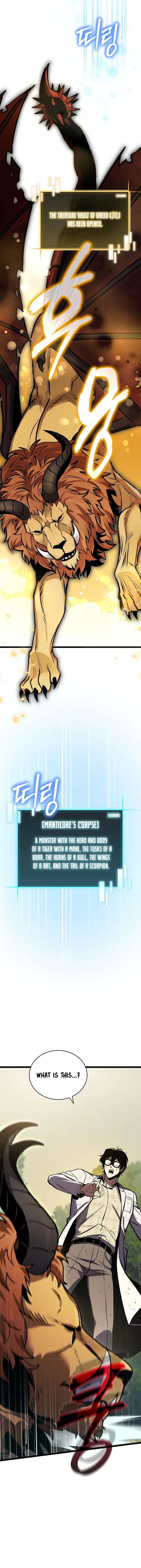 Page 3 of Chapter 21