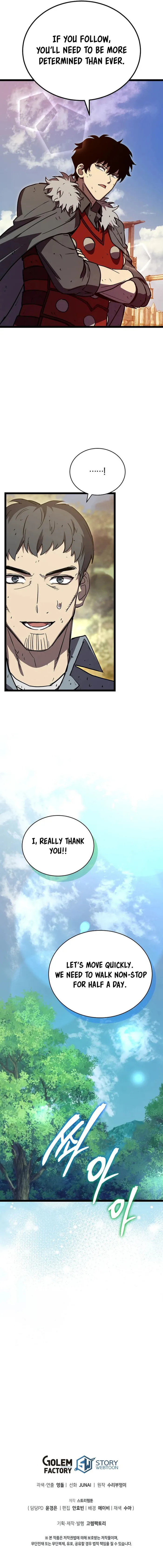 Page 21 of Chapter 23