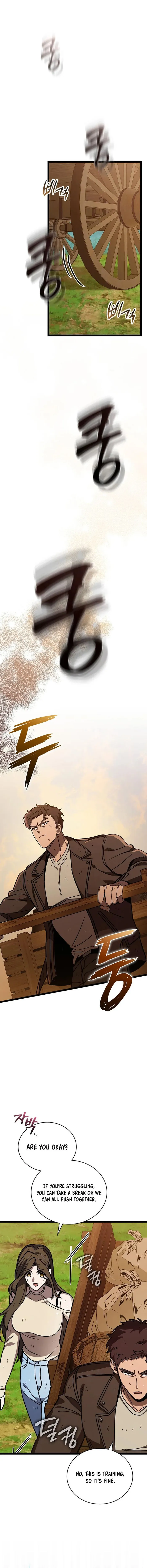 Page 1 of Chapter 24