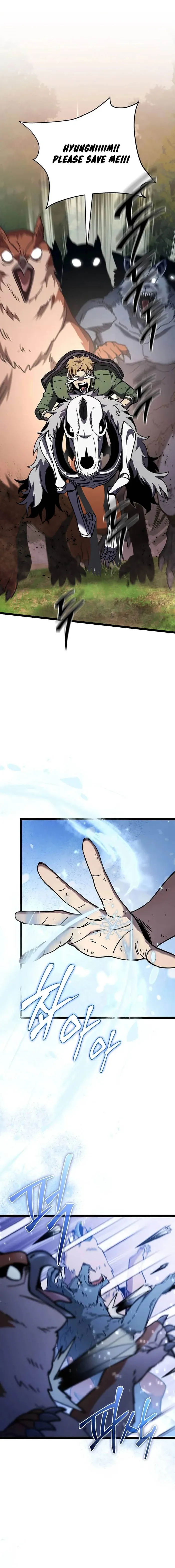 Page 1 of Chapter 26