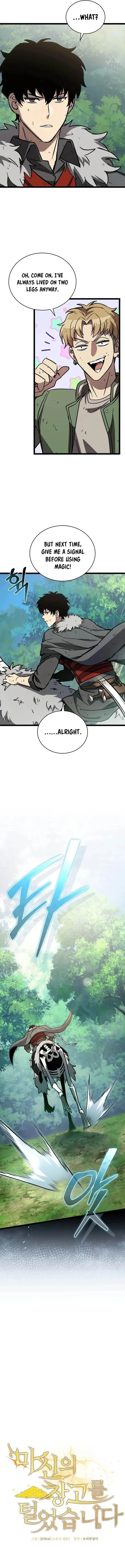 Page 8 of Chapter 26