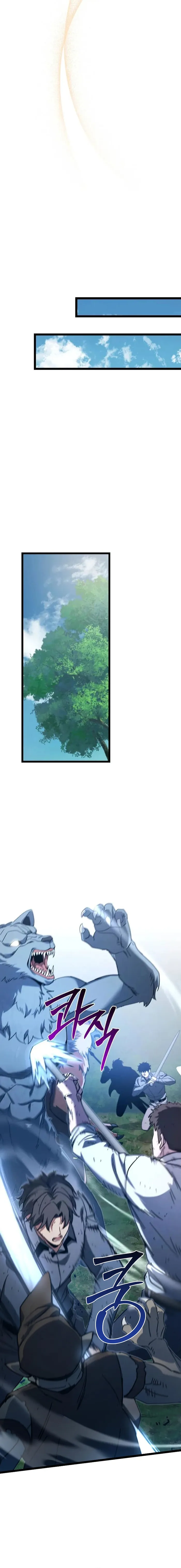 Page 17 of Chapter 27
