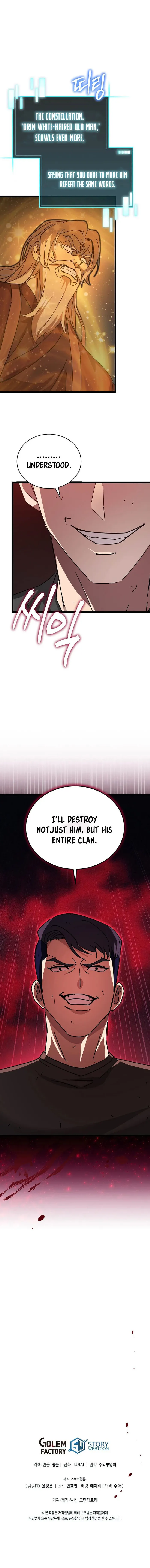 Page 15 of Chapter 28