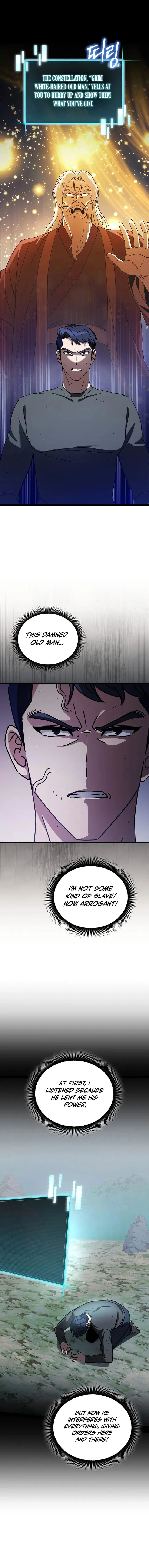 Page 1 of Chapter 29