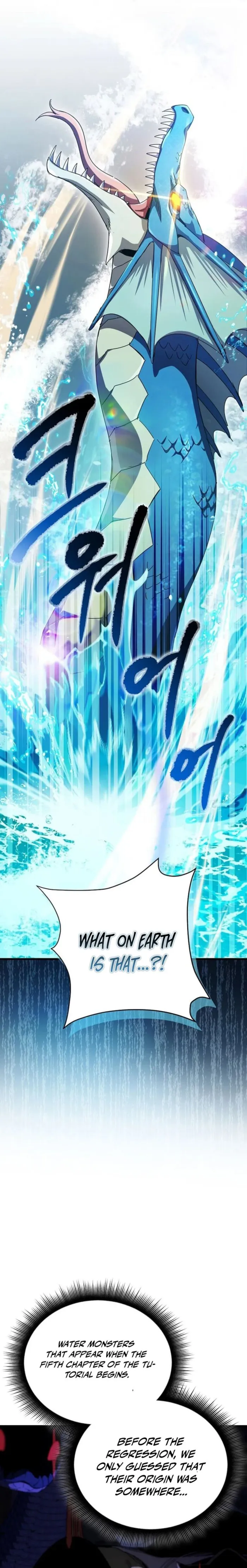 Page 1 of Chapter 37