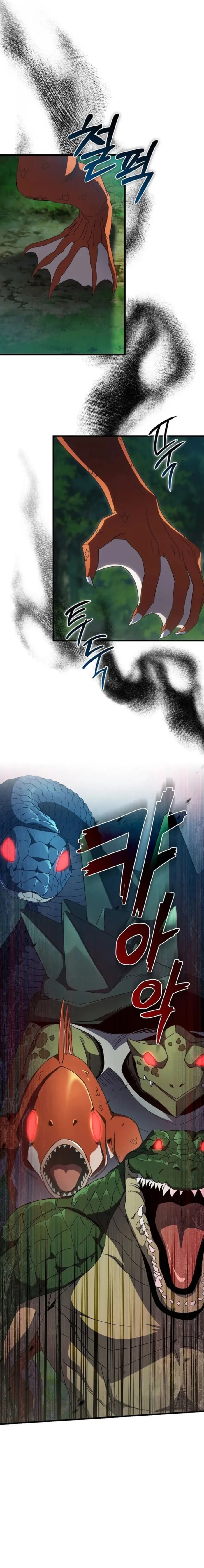 Page 7 of Chapter 37