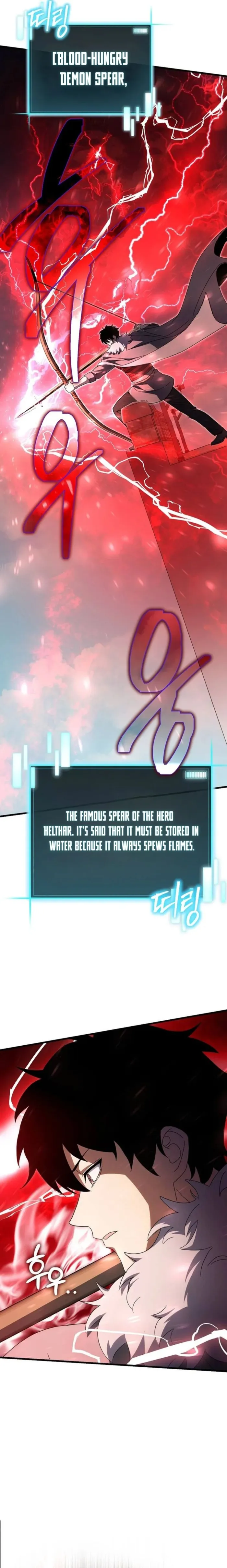 Page 11 of Chapter 37