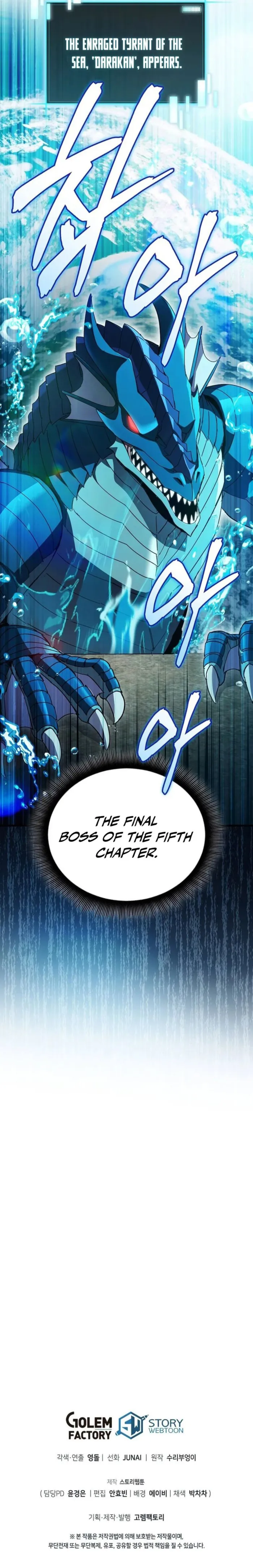 Page 23 of Chapter 37