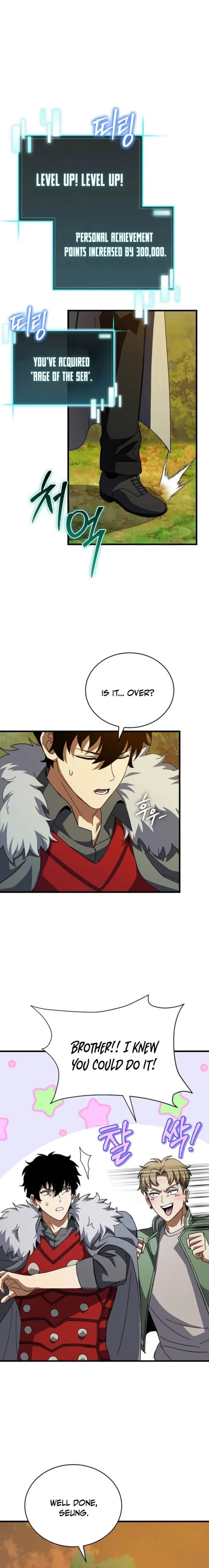 Page 16 of Chapter 41