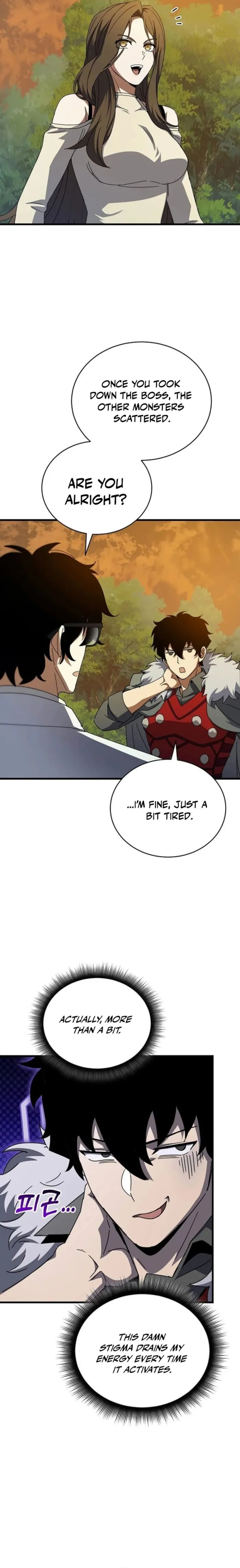 Page 17 of Chapter 41