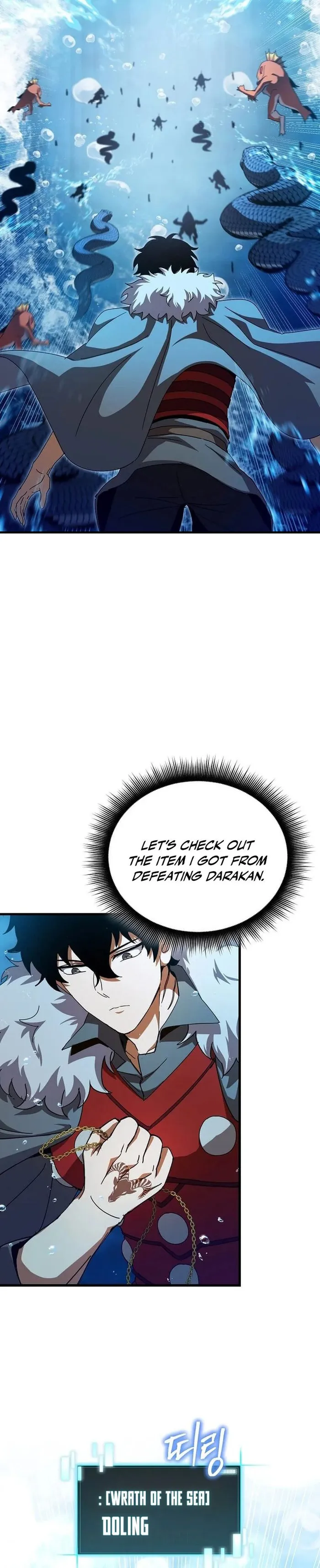 Page 6 of Chapter 42