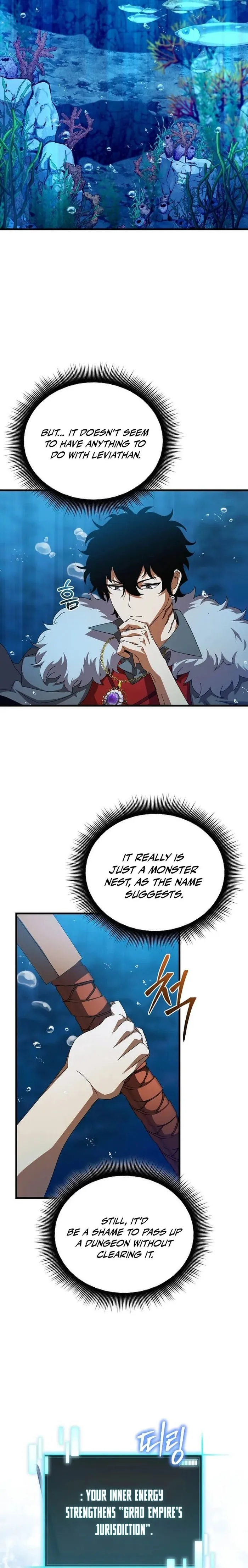 Page 11 of Chapter 42
