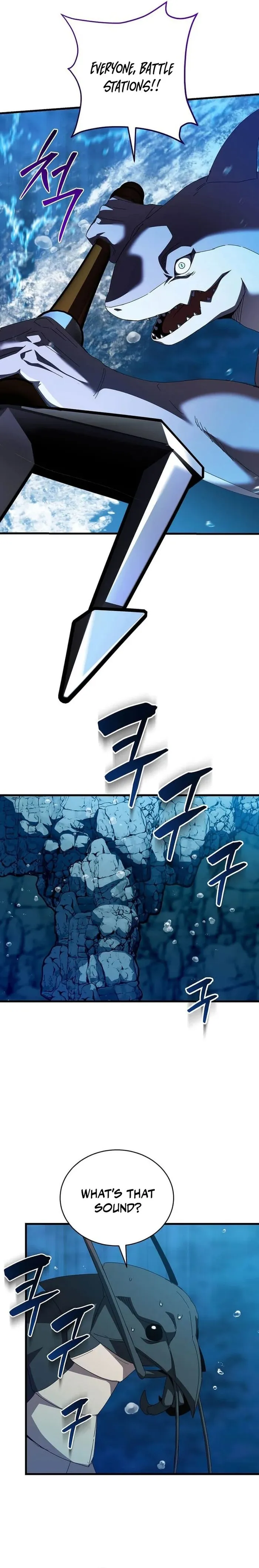 Page 19 of Chapter 42