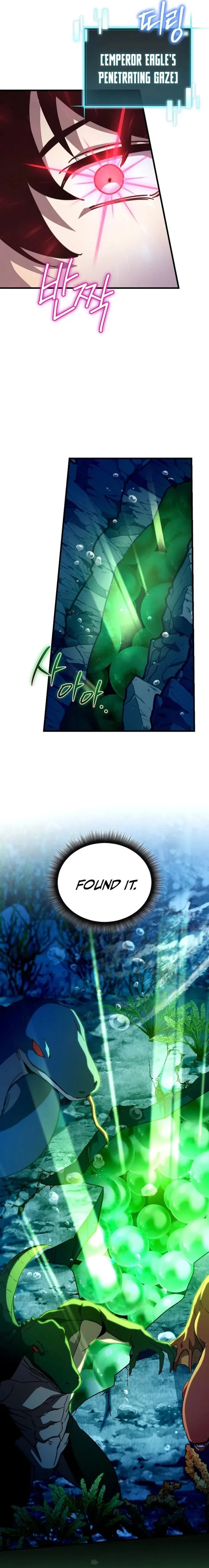Page 26 of Chapter 42