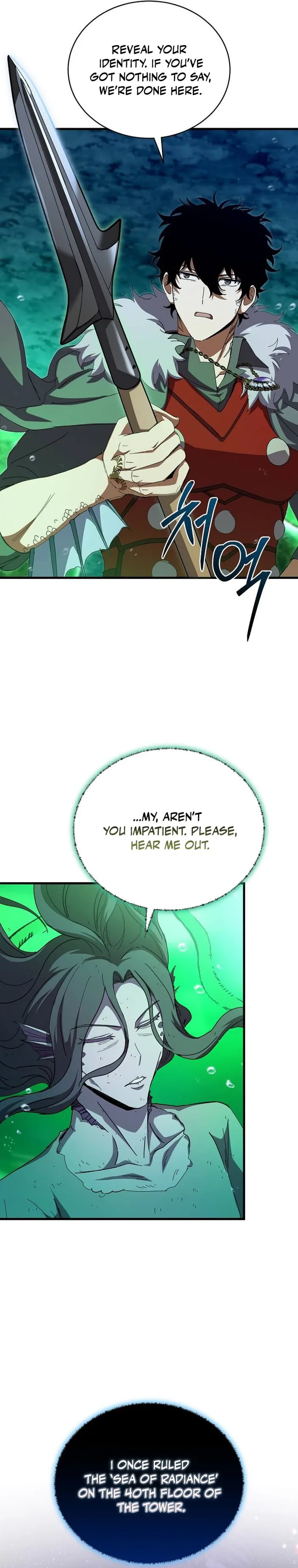 Page 7 of Chapter 43