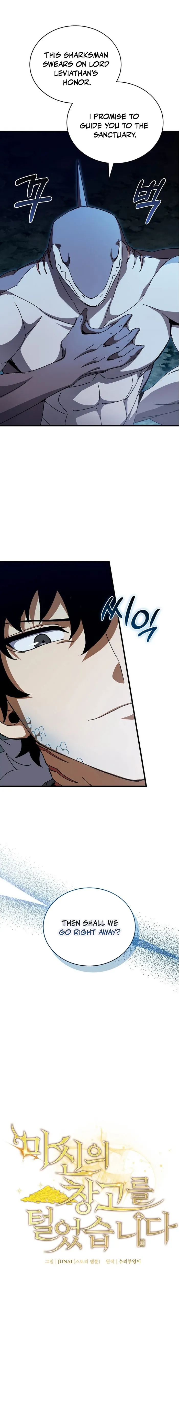 Page 5 of Chapter 44