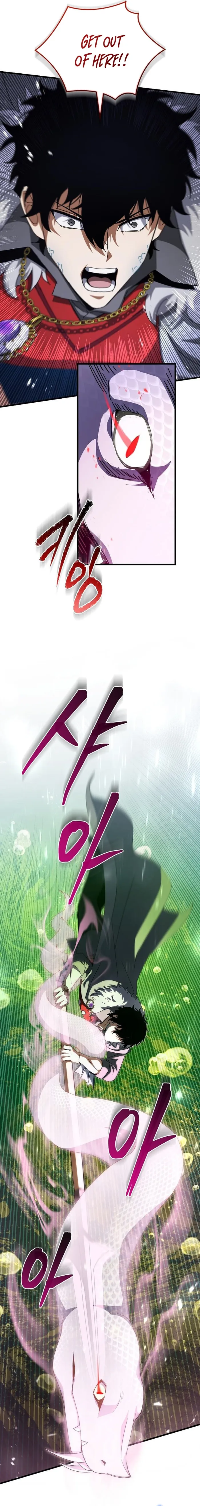 Page 13 of Chapter 44