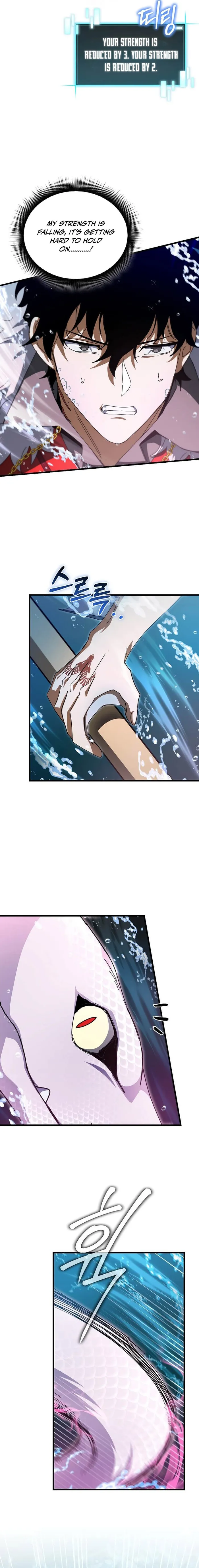 Page 14 of Chapter 44