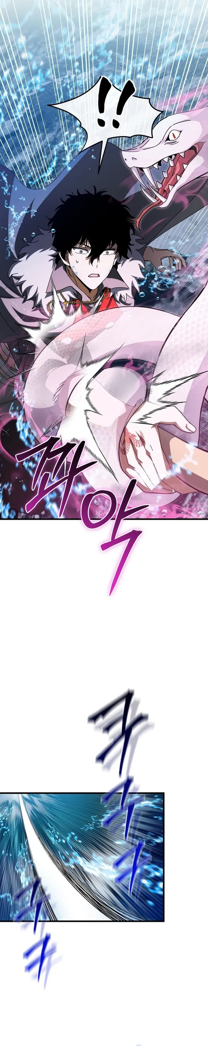 Page 15 of Chapter 44