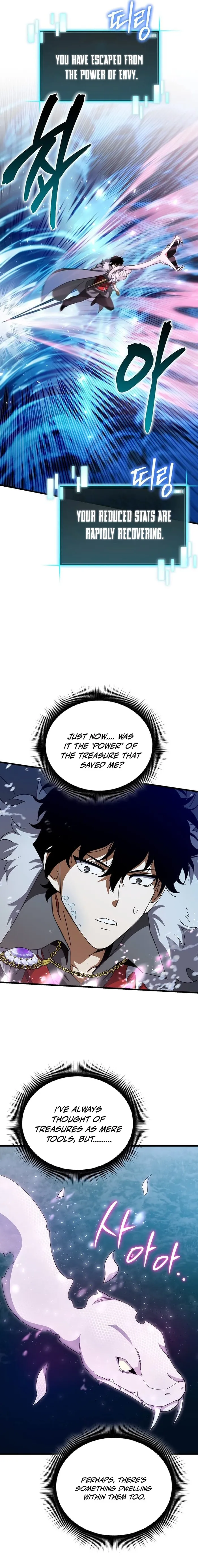 Page 16 of Chapter 44