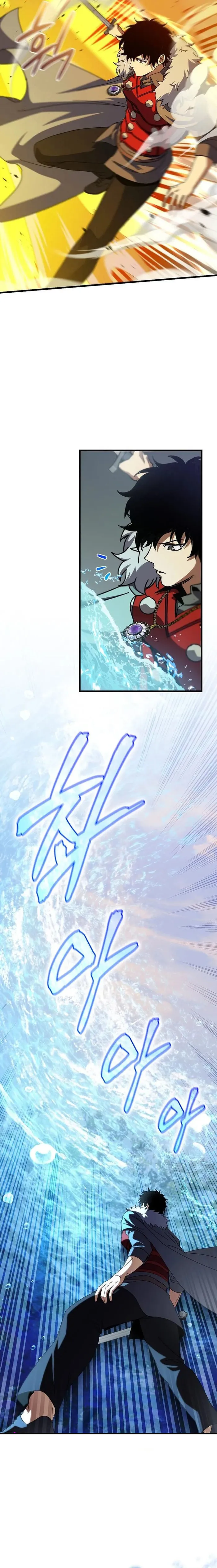 Page 9 of Chapter 46