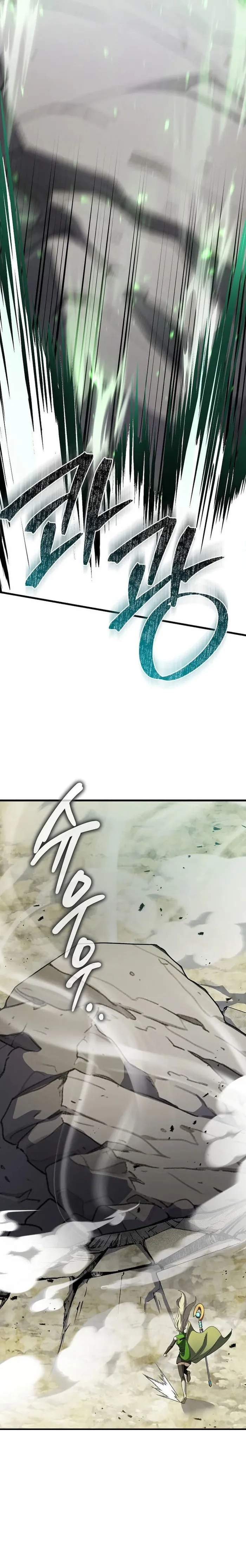Page 12 of Chapter 46