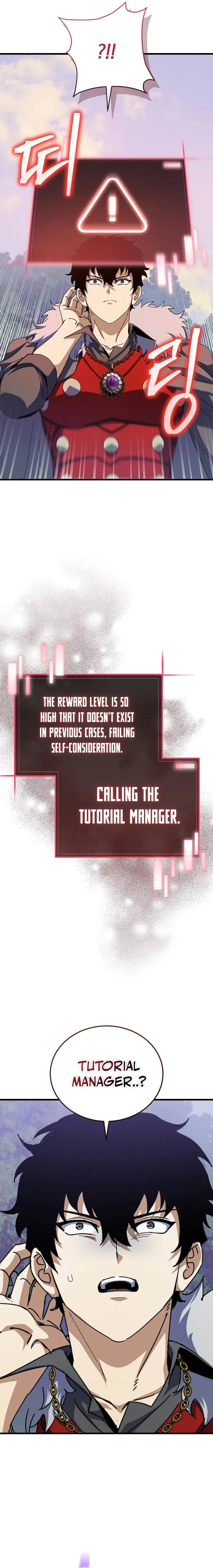 Page 15 of Chapter 47