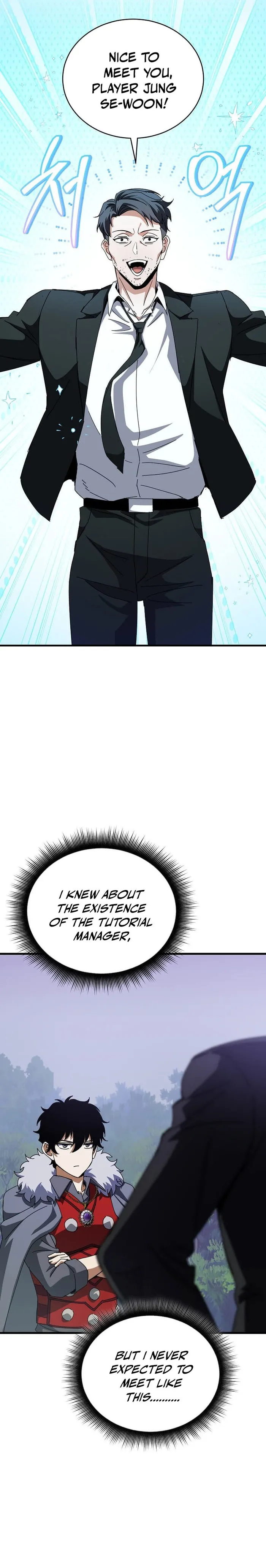 Page 17 of Chapter 47