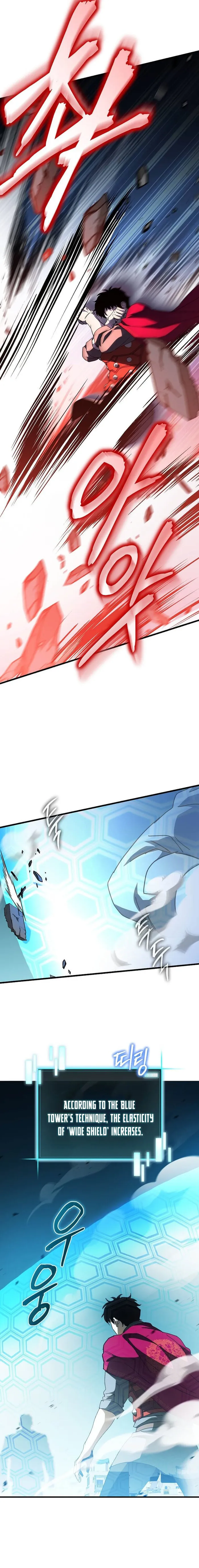 Page 22 of Chapter 49