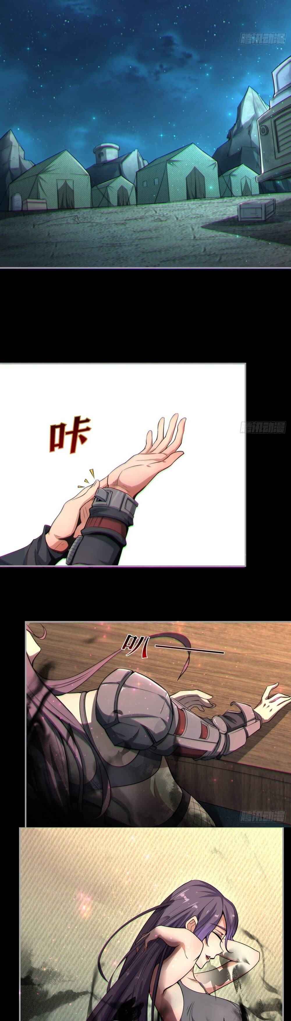 Page 8 of Chapter 10
