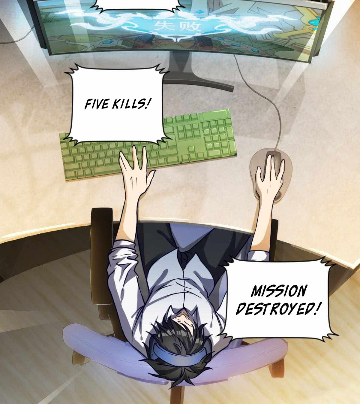 Page 3 of Chapter 12