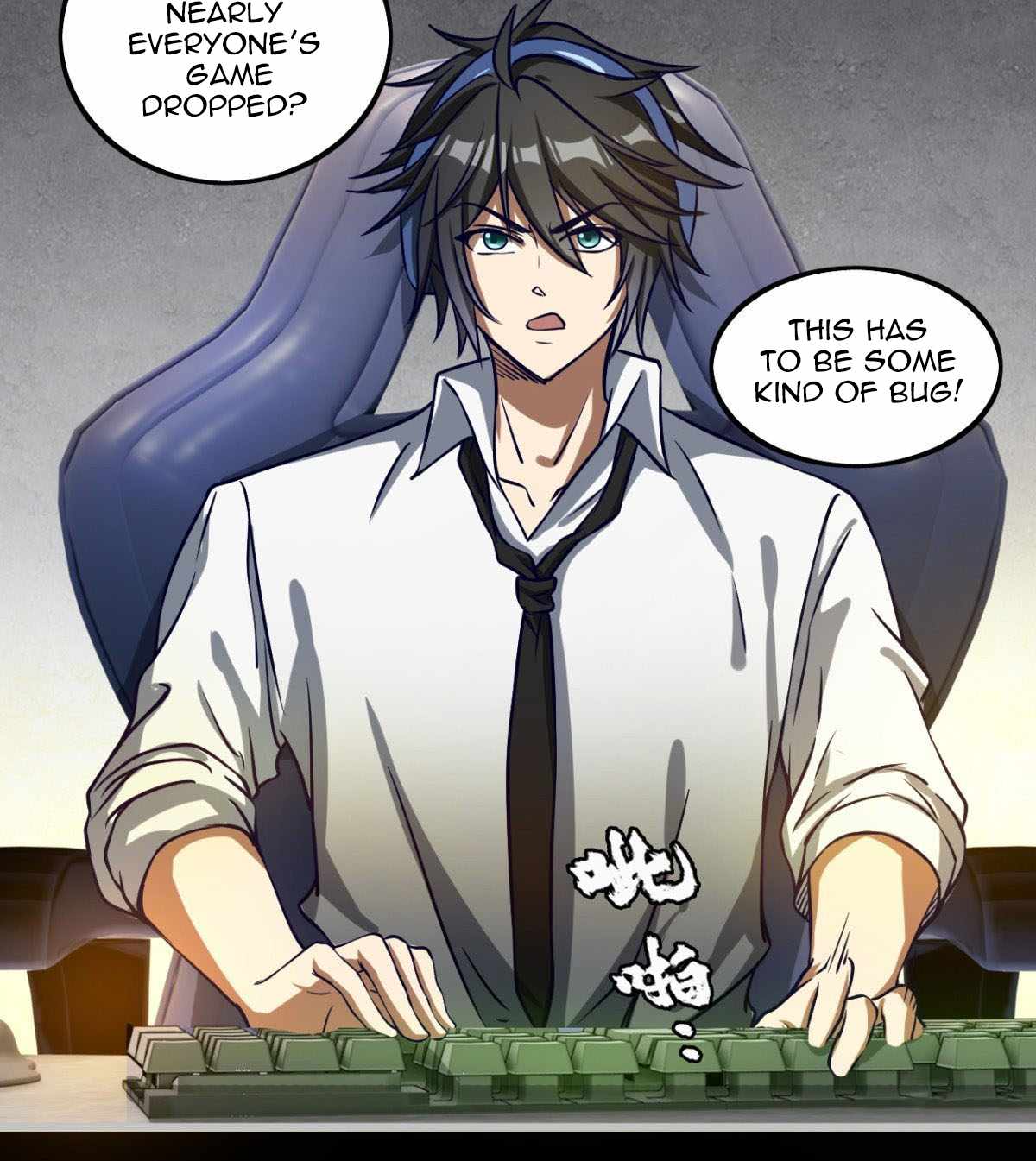 Page 7 of Chapter 12
