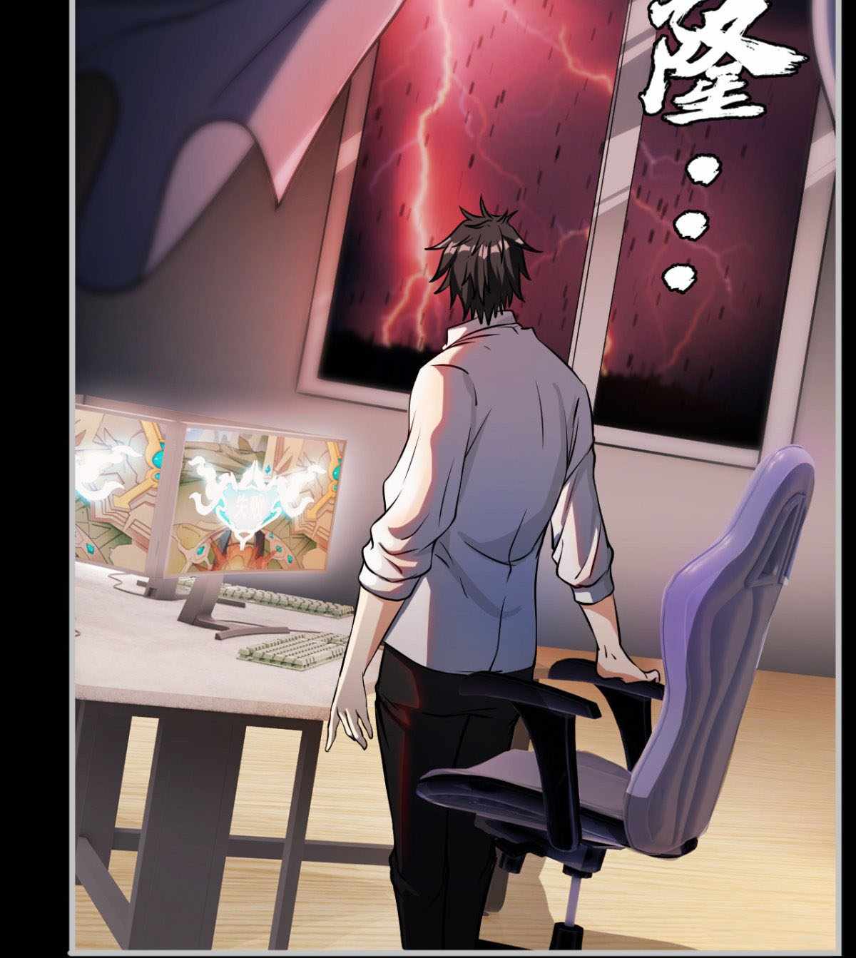 Page 9 of Chapter 12