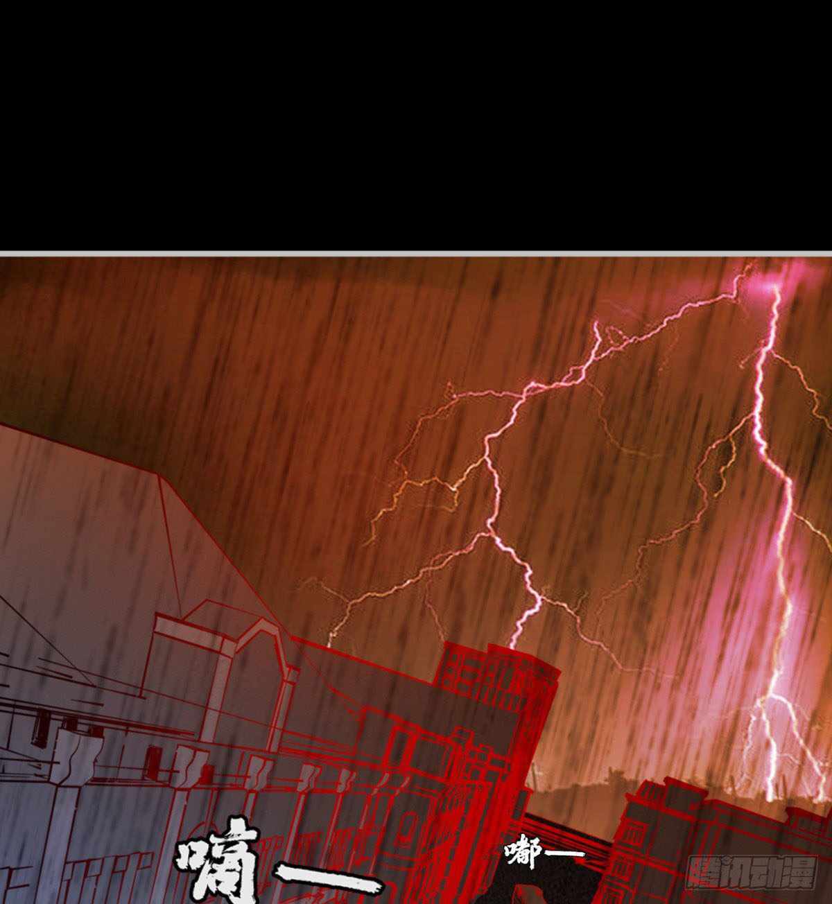 Page 12 of Chapter 12