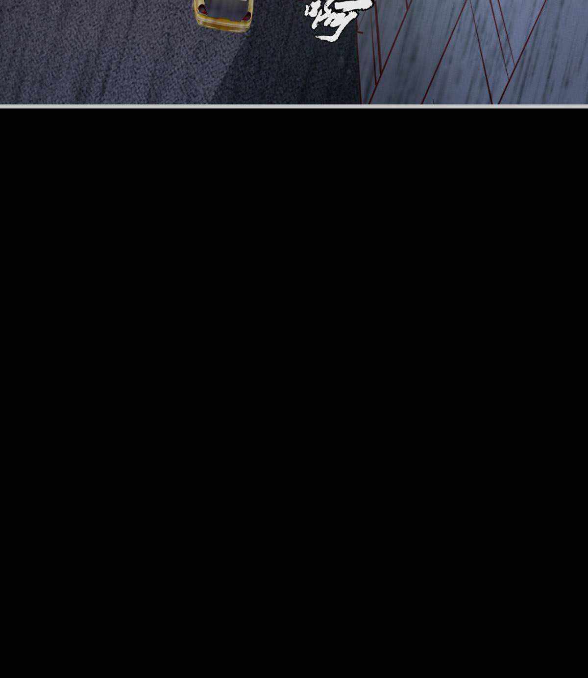 Page 14 of Chapter 12