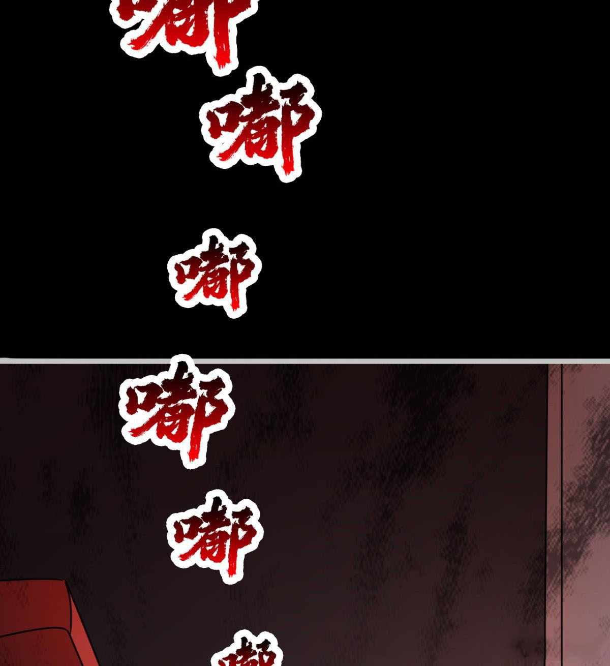 Page 36 of Chapter 12