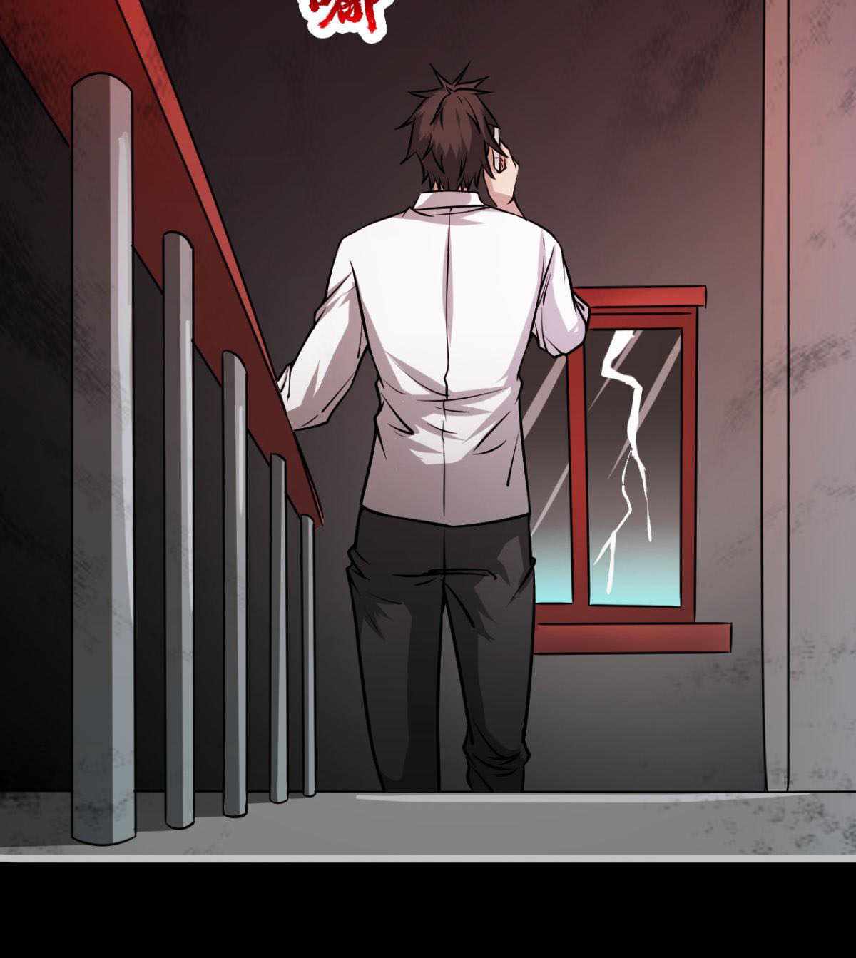 Page 37 of Chapter 12