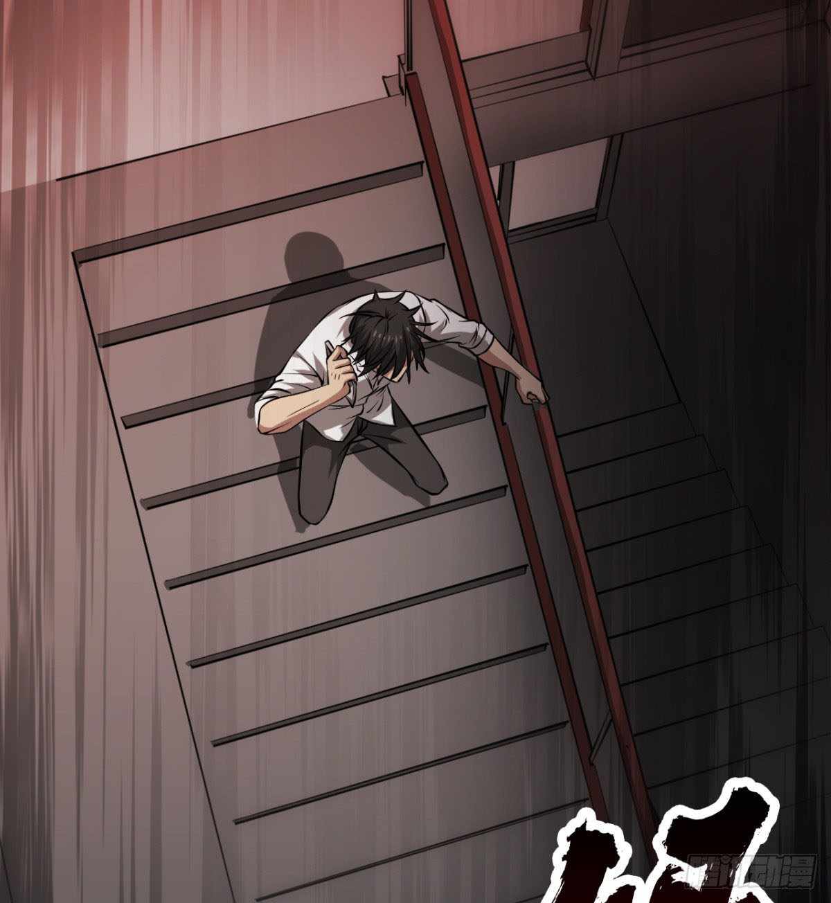 Page 40 of Chapter 12
