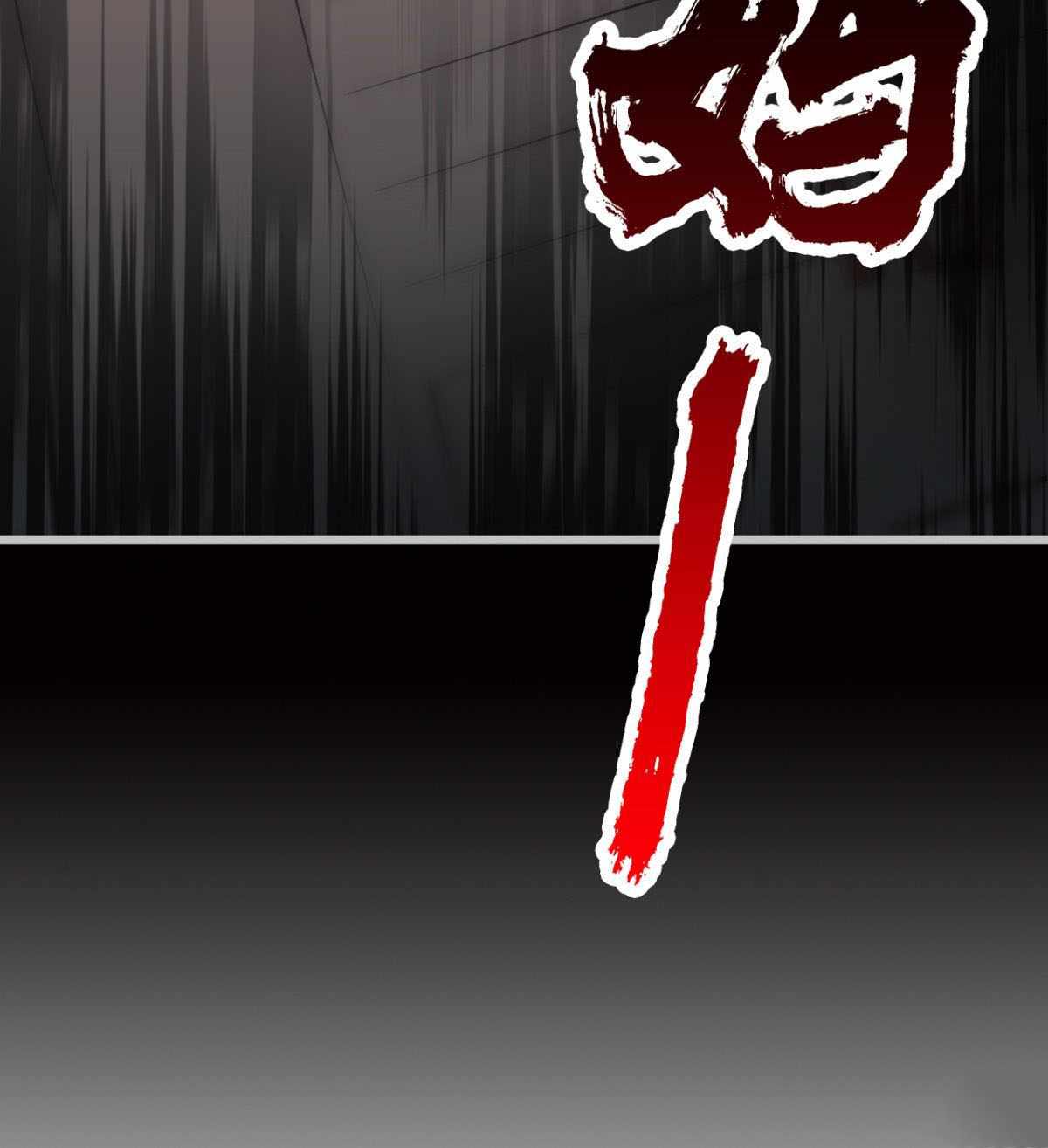 Page 41 of Chapter 12