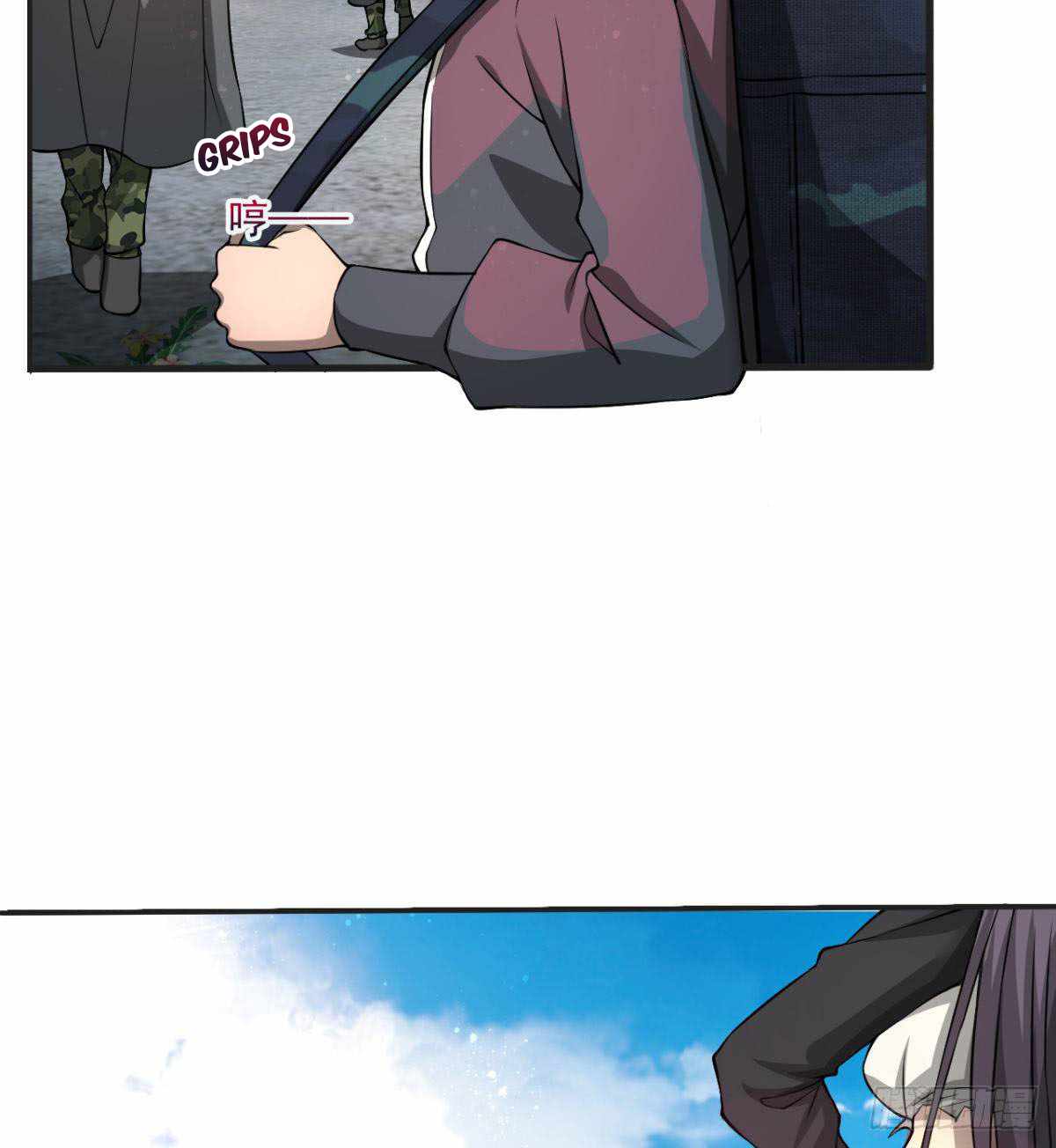 Page 67 of Chapter 12