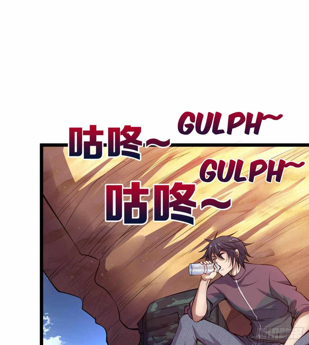 Page 5 of Chapter 13