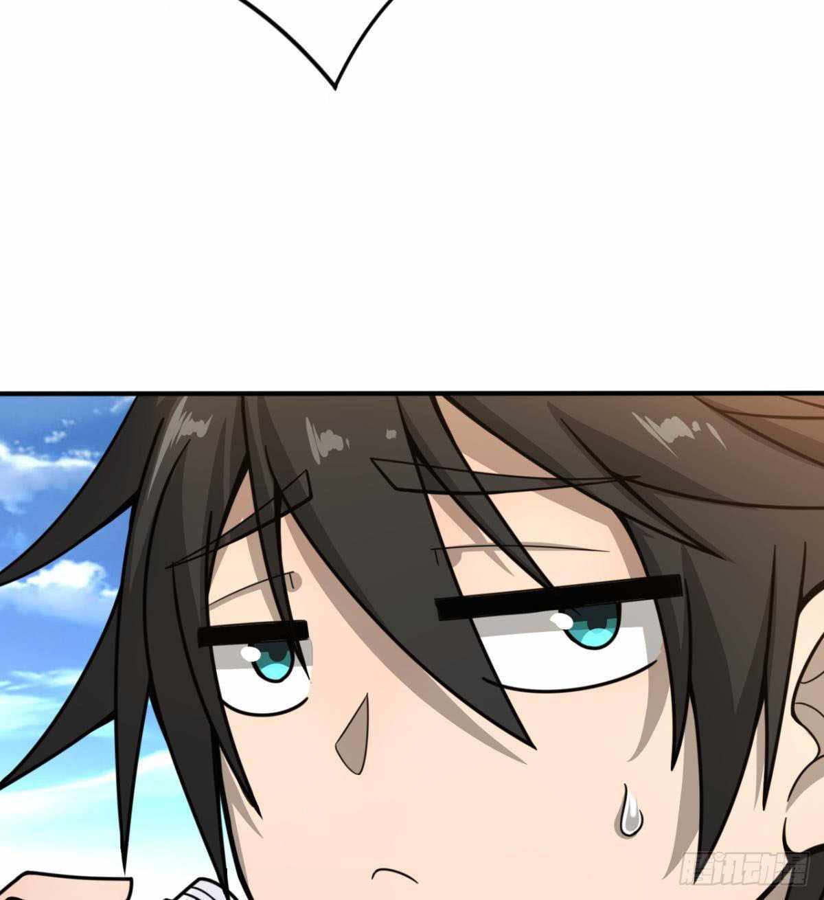 Page 57 of Chapter 13