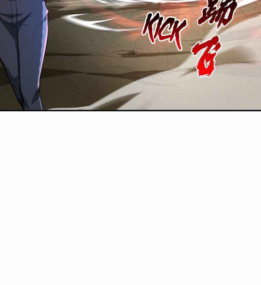 Page 9 of Chapter 14