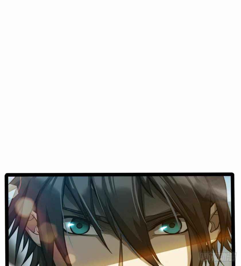 Page 32 of Chapter 14