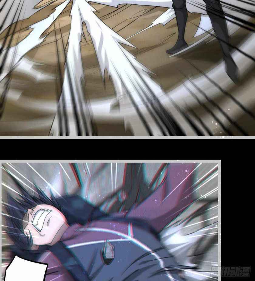 Page 7 of Chapter 15