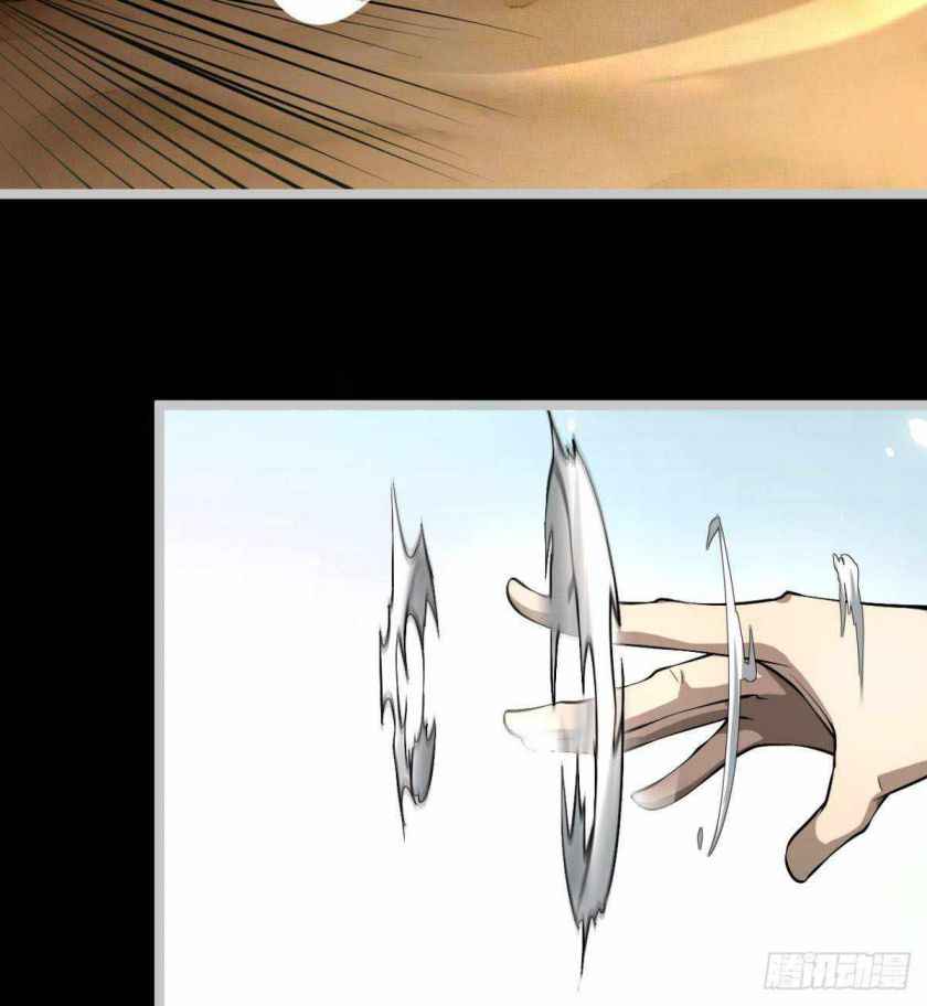Page 43 of Chapter 15
