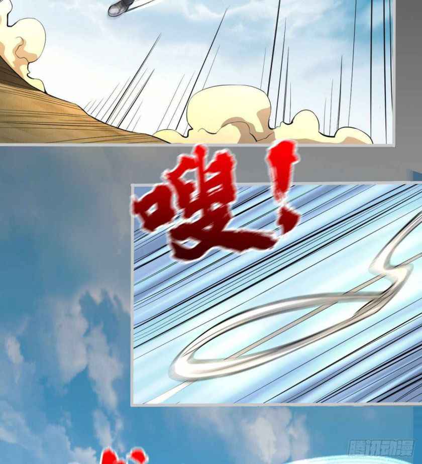 Page 18 of Chapter 16