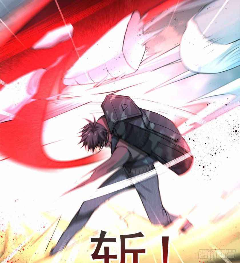 Page 29 of Chapter 16