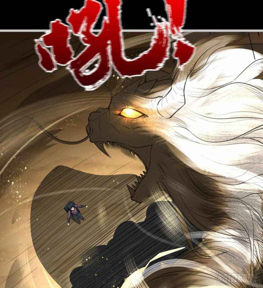 Page 38 of Chapter 16
