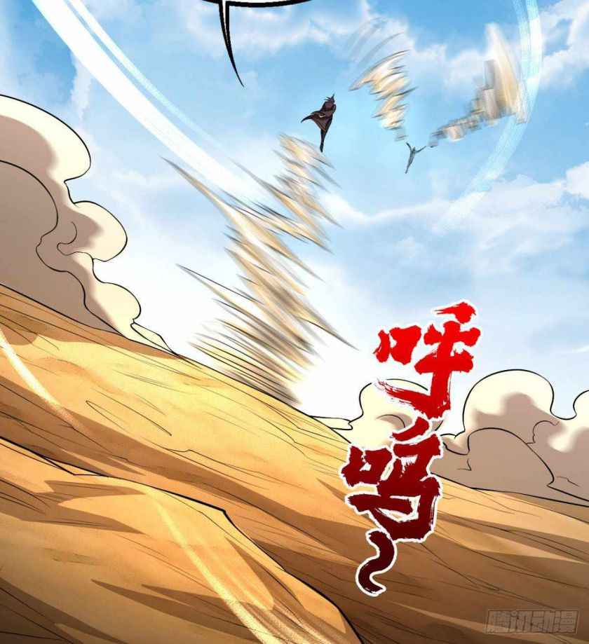 Page 47 of Chapter 16